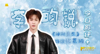 如如影视理论电影